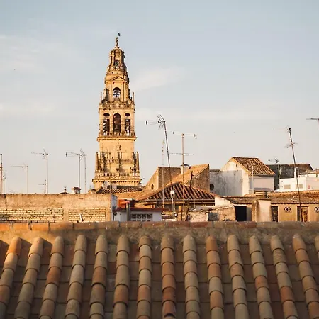 Casas De Dona Concha Mezquita 科爾多瓦